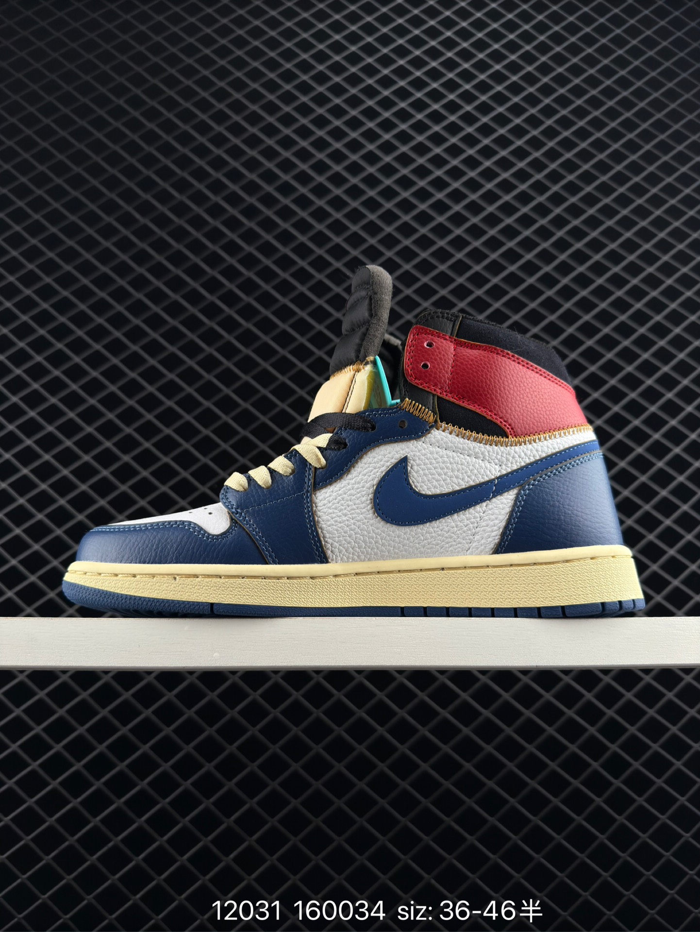 Union x Air Jordan AJ1 Retro High NRG